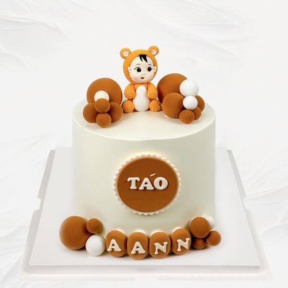 Bánh Kem Cho Bé | BKL 0058