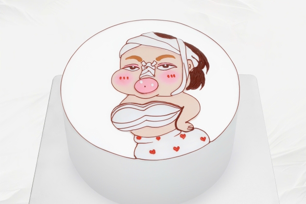 Các Mẫu Bánh Sinh Nhật, Bánh Kem Vẽ Hình Hot Trend, Hài Hước, Siêu Lầy Lội