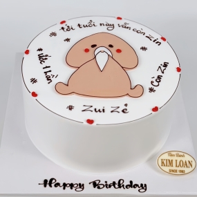 Bánh Kem Sữa Tươi | BKST 7712