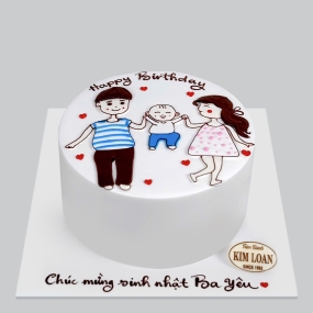 Bánh kem sữa tươi | BKST 7574
