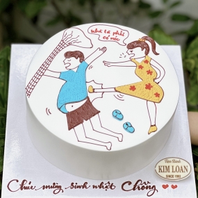 Bánh kem sữa tươi | BKST 7532