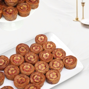 Bánh Chuối Nướng