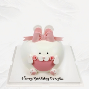 Bánh Kem Cho Bé | BKL 0102