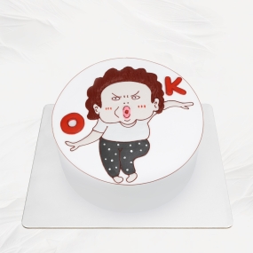 Bánh Kem Sữa Tươi | BKST 7824