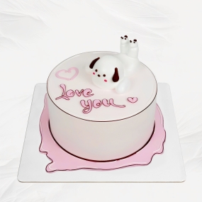 Bánh Kem Sữa Tươi | BKST 7795