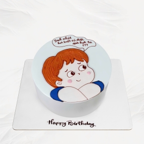 Bánh Kem Sữa Tươi | BKST 7687